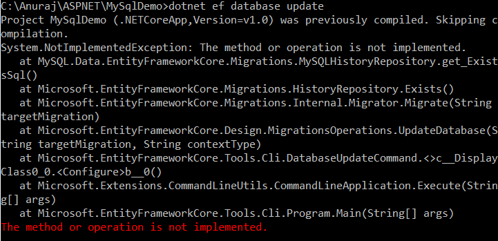 Database update command