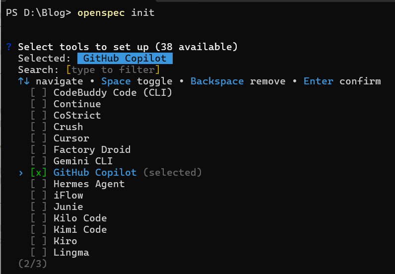 Select the AI Assistant